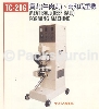  MEAT BALL(BEEF BALL)FORMING MACHING-Chiang Iron Machinery Co., Ltd.