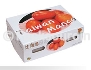 Fruit Carton-CHON SIN LONG CO., LTD.