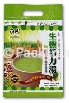 Master Energy Soup (Salty Flavor)-Sweet Garden Biotechnology Food Co., LTD.