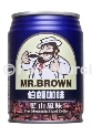 Mr. Brown Vanilla Coffee