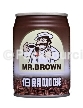 Mr. Brown Iced Coffee-KING CAR GROUP Company.