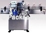 AUTOMATIC CAPPING MACHINE