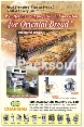 Producton Lines > Bakery Shop Lay out-CHANMAG BAKERY MACHINE CO., LTD.