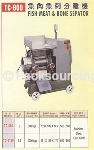 FISH MEAT & BONE SEPATOR  TC-600-Chiang Iron Machinery Co., Ltd.
