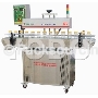 KL-3000CN Automatic Water-cooled Aluminum Foil Induction Sealing Machine-Kai Will Industrial Co.