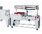 AUTOMATIC L-SEALER MACHINE  DYNA-4560 / DYNA-6080-Dominant Supply Corp.