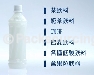Beverage OEM > Aseptic Beverage Filling OEM、Hotfill Beverage Filling OEM、Bottled Water Filling OE