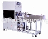 LF-720 Fully Automatic Mushroom & Sliver Vegetable Packing Sealer-LONG DURABLE MACHINERY CO., LTD.