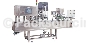 Fully Automatic Filling & Container Sealing Machine FC-53D-Fukin Machinery Co., Ltd.