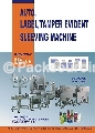 Label Application Machine(LV/LB/LE/LG) > LG-150-Benison & Co. ,Ltd.