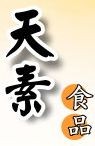 Tian Su Food Enterprise Co., Ltd.