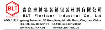 Qingdao BLT Flexitank Industrial Co.,ltd