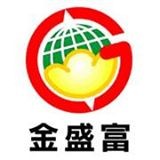 Gold Sheng Fu Industrial Co., Ltd.