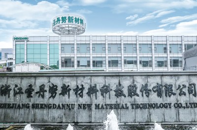 Zhejiang Shengdannu New Materials Technology Co.,Ltd.