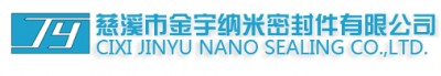 Jinyu Nano Seal Co,Ltd.