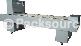 Continuous Blister Packing Machine CFB–3060A-CONANE ENTERPRISE CO., LTD.
