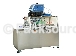Semi-auto carton sealing packing machine RH-302-Ruei Hann Machinery Co., Ltd.