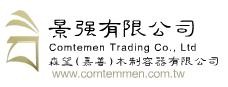 Comtemen Trading Co., Ltd