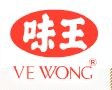 Ve Wong Corporation