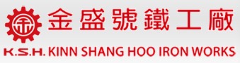 KINN SHANG HOO IRON WORKS(KSH)