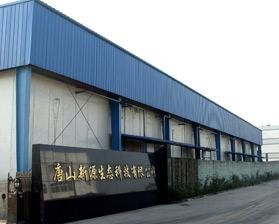 Tangshan New Resource Ecological Sci & Tech Co., L