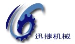 Shandong Xunjie Packaging Machinery Co., Ltd.