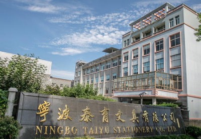 Ningbo Taiyu Stationery Co.,Ltd.