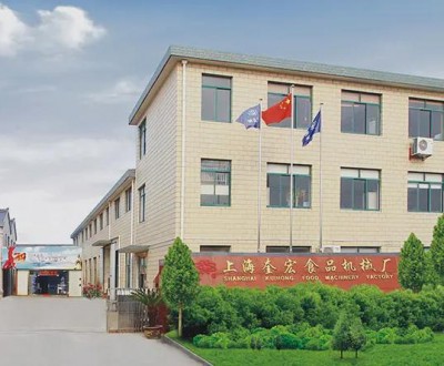 Shanghai Kuihong Machinery Manufacturer Co., Ltd.