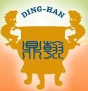 DING-HAN MACHINERY CO., LTD
