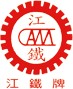 Chiang Iron Machinery Co., Ltd.
